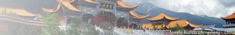 Banner China